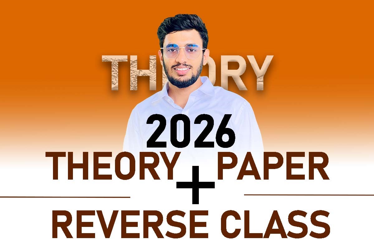 Course Thumbnail