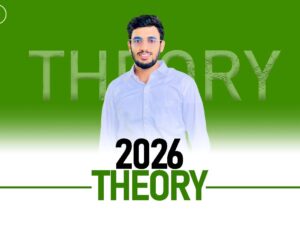2026.jpg